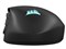 SCIMITAR ELITE WIRELESS CH-9314311-AP [ブラック] 商品画像7：測定の森