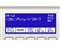 Casiotone 光ナビゲーションキーボード LK-530 [ホワイト] 【配送種別A】 商品画像3：MTTストア