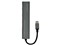 ：DINTENTION DDUHA4002CLG [ライトグレー] 商品画像1：総合通販サイト 家電横丁