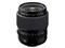 フジノンレンズ GF55mmF1.7 R WR 商品画像1：グリーフラップ