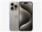 iPhone15Pro128GBSIMフリー[ナチュラルチタニウム](SIMフリー) 商品画像1：エスセール