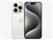 iPhone 15 Pro 256GB SIMフリー [ホワイトチタニウム] (SIMフリー) 商品画像1：ec-toshin