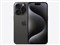 iPhone 15 Pro 512GB SIMフリー [ブラックチタニウム] (SIMフリー) 商品画像1：測定の森 Plus