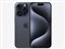 iPhone15Pro512GBSIMフリー[ブルーチタニウム](SIMフリー) 商品画像1：エスセール