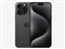 iPhone 15 Pro Max 512GB SIMフリー [ブラックチタニウム] (SIMフリー) 商品画像1：測定の森