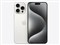 iPhone 15 Pro Max 512GB SIMフリー [ホワイトチタニウム] (SIMフリー) 商品画像1：測定の森