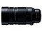 LEICA DG VARIO-ELMAR 100-400mm/F4.0-6.3 II ASPH./POWER O.I.S. H-RSA100400 商品画像3：SYデンキ