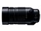 LEICA DG VARIO-ELMAR 100-400mm/F4.0-6.3 II ASPH./POWER O.I.S. H-RSA100400 商品画像4：SYデンキ