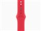 Apple Watch Series 9 GPSモデル 45mm MRXJ3J/A [(PRODUCT)REDスポーツバンド S/M] 商品画像3：測定の森