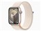 Apple Watch Series 9 GPSモデル 41mm MR8V3J/A [スターライトスポーツループ] 商品画像1：パニカウ PLUS