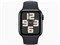 「新品未開封」Apple Watch SE 第2世代 GPSモデル 40mm MR9X3J/A [ミッドナイトスポーツバンド S/M] 商品画像2：アキバ問屋市場