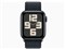Apple Watch SE 第2世代 GPSモデル 40mm MRE03J/A [ミッドナイトスポーツループ] 商品画像2：アキバ倉庫