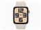 Apple Watch SE 第2世代 GPSモデル 44mm MRE53J/A [スターライトスポーツバンド M/L] 商品画像2：測定の森 Plus