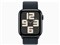 Apple Watch SE 第2世代 GPSモデル 44mm MREA3J/A [ミッドナイトスポーツループ] 商品画像2：デジタルランド