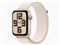 「新品」Apple Watch SE 第2世代 GPSモデル 44mm MRE63J/A [スターライトスポーツループ] 商品画像1：アキバ問屋市場