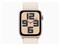 「新品」Apple Watch SE 第2世代 GPSモデル 44mm MRE63J/A [スターライトスポーツループ] 商品画像2：アキバ問屋市場