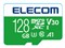 MF-EGM128GU13V3 [128GB] 商品画像1：Office　Create