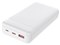 HD3-MBPD20W20TAWH [ホワイト] 商品画像1：総合通販サイト 家電横丁