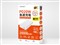 HD3-MBPD20W20TAWH [ホワイト] 商品画像2：総合通販サイト 家電横丁