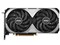 GeForce RTX 4070 VENTUS 2X E 12G OC [PCIExp 12GB] 商品画像2：アークマーケット