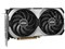 GeForce RTX 4070 VENTUS 2X E 12G OC [PCIExp 12GB] 商品画像3：アークマーケット