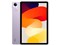 「新品」Redmi Pad SE 6GB+128GB [ラベンダーパープル] タブレット 商品画像1：アキバ問屋市場
