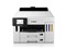 CANON GX5530 商品画像1：ハルシステム