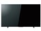 TVS REGZA 4K液晶 75インチ スマートテレビ Airplay対応 2023年モデル 75M550M 商品画像1：GBFT Online Plus