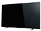 TVS REGZA 4K液晶 75インチ スマートテレビ Airplay対応 2023年モデル 75M550M 商品画像3：GBFT Online