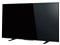 TVS REGZA 4K液晶 スマートテレビ Airplay対応 2023年モデル 50インチ 50M550M 商品画像3：GBFT Online