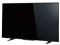 REGZA 43M550M [43インチ] 液晶テレビ  TVS REGZA  商品画像3：JP-TRADE plus 