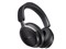QuietComfort Ultra Headphones [ブラック] 商品画像1：測定の森 Plus