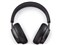 QuietComfort Ultra Headphones [ブラック] 商品画像2：測定の森