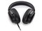 QuietComfort Ultra Headphones [ブラック] 商品画像5：測定の森
