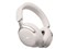 QuietComfort Ultra Headphones [ホワイトスモーク] 商品画像1：測定の森 Plus