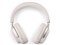 QuietComfort Ultra Headphones [ホワイトスモーク] 商品画像2：測定の森 Plus