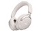 QuietComfort Ultra Headphones [ホワイトスモーク] 商品画像3：測定の森 Plus