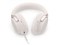 QuietComfort Ultra Headphones [ホワイトスモーク] 商品画像5：測定の森