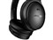 QuietComfort Headphones [ブラック] 商品画像6：測定の森 Plus