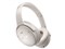QuietComfort Headphones [ホワイトスモーク] 商品画像3：測定の森