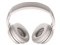 QuietComfort Headphones [ホワイトスモーク] 商品画像4：測定の森