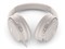 QuietComfort Headphones [ホワイトスモーク] 商品画像5：測定の森