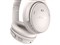 QuietComfort Headphones [ホワイトスモーク] 商品画像6：測定の森