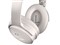 QuietComfort Headphones [ホワイトスモーク] 商品画像7：測定の森