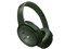 QuietComfort Headphones [サイプレスグリーン] 商品画像2：測定の森