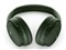 QuietComfort Headphones [サイプレスグリーン] 商品画像3：測定の森