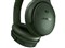 QuietComfort Headphones [サイプレスグリーン] 商品画像5：測定の森 Plus