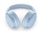 QuietComfort Headphones [ムーンストーンブルー] 商品画像3：測定の森