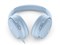 QuietComfort Headphones [ムーンストーンブルー] 商品画像4：測定の森