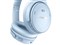 QuietComfort Headphones [ムーンストーンブルー] 商品画像5：測定の森 Plus